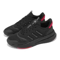 在飛比找PChome24h購物優惠-adidas 愛迪達 慢跑鞋 X_Plrphase 男鞋 黑