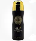 Lattafa ASAD Body Spray 200 MLSuper Famous Popular Hot Selling Item
