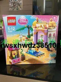 在飛比找露天拍賣優惠-樂高LEGO 迪士尼公主茉莉公主的異國宮殿益智拼插積木玩具4