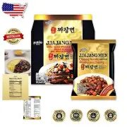 Korean Spaghetti Style Chajang Noodles 16-Pack - No MSG & Friendly