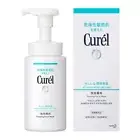 KAO Curel Moisturizing Foam Cleanser 150mL Face wash/soap Direct from Japan