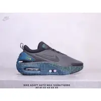 在飛比找蝦皮購物優惠-耐吉 Nike ADAPT AUTO MAX 運動鞋男復古氣