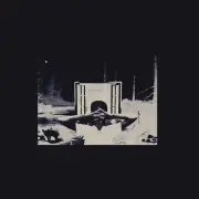 I DON'T like SHIT, I DON'T GO OUTSIDE: an ALBUM by EARL SWEATSHIRT