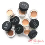 代購❤️ NARS 妝點甜心遮瑕膏 SOFT MATTE COMPLETE CONCEALER