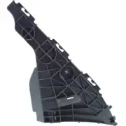 for 2007 2012 Toyota Yaris Sedan Rear Right RH Bumper Bracket, Side Support