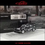 現貨INNO 1:64豐田ALTEZZA RS200咬地鯊36#賽車S TAIKYU汽車模型