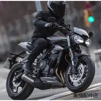 在飛比找蝦皮商城精選優惠-street triple RS重機配件凱旋2020款str