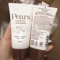 在飛比找蝦皮購物優惠-<9號>香港正品Pears梨牌護手霜身體乳液滋潤保溼清爽修復