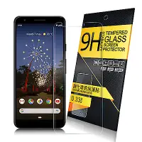 在飛比找Yahoo奇摩購物中心優惠-NISDA for Google Pixel 3A XL 鋼