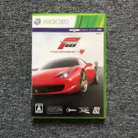 在飛比找Yahoo!奇摩拍賣優惠-XBOX360正版游戲 極限競速4 Forza 4 日版 雙