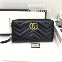 在飛比找蝦皮購物優惠-二手精品 GUCCI古馳 GG Marmont 皮革 拉鍊 