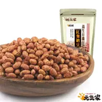 在飛比找momo購物網優惠-【元氣家】養生紅麴納豆(200g)