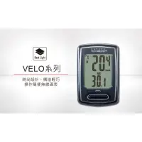 在飛比找蝦皮購物優惠-cateye velo wireless 碼錶