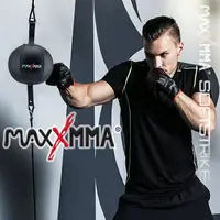 在飛比找樂天市場購物網優惠-MAXXMMA 懸吊型天地球組-散打/搏擊/MMA/格鬥/拳