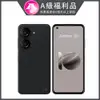 【福利品】ASUS Zenfone 10 (8GB/256GB) 午夜黑