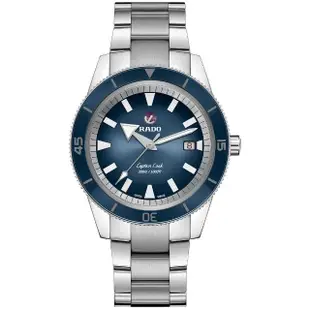 【Rado 雷達表】庫克船長自動機械錶-42mm R03(R32105203)