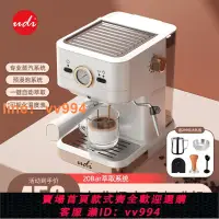在飛比找樂天市場購物網優惠-{最低價}UDI意式咖啡機小型商用蒸汽打泡磨豆咖啡機濃縮一體