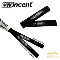 在飛比找蝦皮購物優惠-【民揚樂器】Wincent Stickgrip Flame 