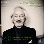 (BIS) 鈴木雅明 巴哈清唱劇第42集 SUZUKI BACH SACD1711