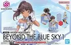 Bandai 30 Minutes Sisters 30MS Option Body Parts Beyond The Blue Sky 1 (Color C)