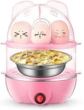 Electric Egg Cooker, 18 Large Capacity Egg Steamer Rapid for Soft Medium Hard Boiled Scrambled Eggs Vegetables or Omelet Timer Auto Shut Off