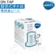 《BRITA》ON TAP 龍頭式濾水器專用濾心 【可除鉛】【BRITA授權經銷】【另有3M AC300】【APP下單點數加倍】