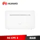 HUAWEI 4G CPE 3 路由器 行動WiFi分享器 B535-636 白色 【送尼龍軟質後背包】