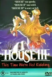 House 3 III : NEW DVD : Horror : RARE OOP