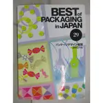 PACKAGE DESIGN OVERVIEW 29 (2012)【T9／設計_KAE】書寶二手書