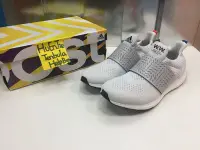 在飛比找Yahoo!奇摩拍賣優惠-adidas Ultra Boost x Wood Wood