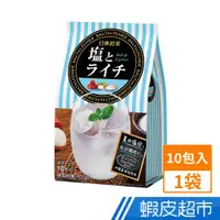 在飛比找蝦皮商城優惠-日東紅茶系列 鹽荔枝味果汁沖泡飲料 9.9gX10包入 現貨