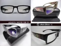 在飛比找Yahoo!奇摩拍賣優惠-信義計劃 眼鏡 亞蘭德倫 Alain Delon AD007