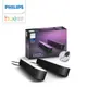 【飛利浦PHILIPS】Hue系列 智慧照明LED 全彩情境 Hue Play燈條雙入組-PH010【實體門市保固二年】