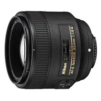 在飛比找PChome24h購物優惠-Nikon AF-S NIKKOR 85mm F1.8G(平