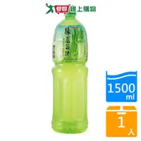 在飛比找樂天市場購物網優惠-親親綠蘆筍汁1500ml【愛買】