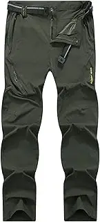 [Legou] Men's Sweatpants Quick Dry Breathable Stretch Pants