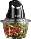 Russel Hobbs Mini Electric Food Chopper 1L Salad Mixer 200W Grinder