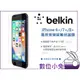 數位小兔【Belkin iPhone 6/7/8 plus 專用 康寧玻璃屏幕保護膜】手機 保護貼 螢幕保護貼 保護貼膜