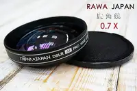 在飛比找Yahoo!奇摩拍賣優惠-【中壢NOVA‧水世界】ROWA JAPAN SLR PRO