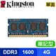 Kingston 金士頓 DDR3-1600 4G 筆記型記憶體(KVR16LS11/4)《1.35v低電壓版》