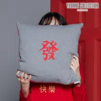 在飛比找momo購物網優惠-【Yvonne Collection】新年系列｜發財抱枕_4