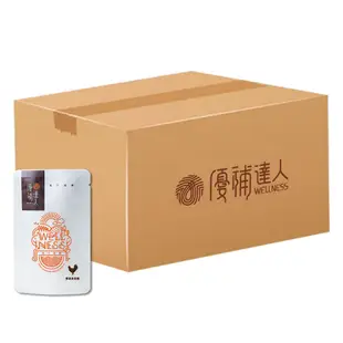 【優補達人】膠原烏骨滴雞精(52ml/100入)贈草本防護飲+褐藻人參飲各乙盒