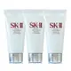 SK-II 全效活膚潔面乳20g*3 (正統公司貨)