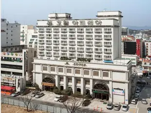 亞德里亞飯店 Hotel Adria