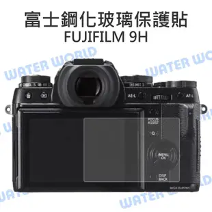 FUJIFILM 富士 XT1 XT2 XA3 XA5 XA10 XA20 鋼化玻璃保護貼 代貼【中壢NOVA-水世界】【APP下單4%點數回饋】