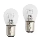 Limastar Halogen 1157 S25 12V 21W 5W BAY15d Stop Tail Bulb Globe X2