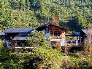 土佐山飯店Auberge Tosayama