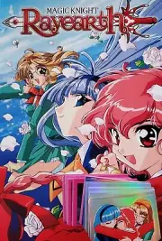 MAGIC KNIGHT RAYEARTH Album + Stickers Las Guerreras Magicas