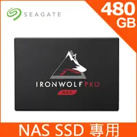 在飛比找蝦皮購物優惠-【公司貨】Seagate希捷 IronWolf Pro 12