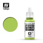 AV MODELCOLOR 70737 螢光綠色 GREEN FLUO 水漆VALLEJO